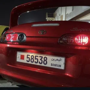 رقم سيارة خصوصي