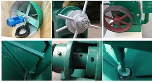 ماكنة عصر البذور الصلبة