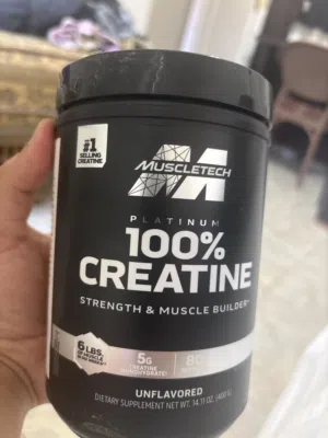 كرياتين  MUSCLETECH