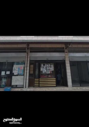 35 م٢ . المالك3