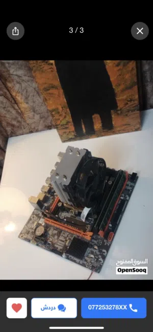 Other Custom-built  Computers  for sale  in Baghdad