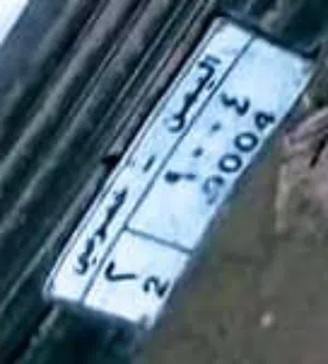 رقم خصوصي للبيع رقم 9004 \ 2