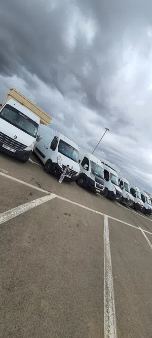 نقل الضائع عبر كل التراب الجزائري