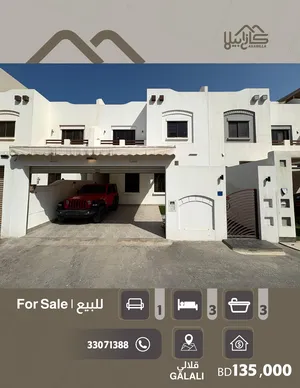 3 Bedrooms . 3 Bathrooms . 202 m21
