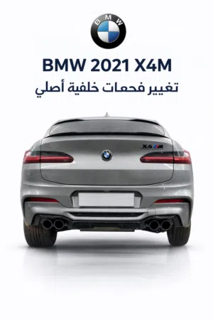 ‏جديد‏0