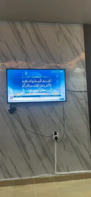 مطلوب فرد لسكن ملحق غرفه وصاله الصباحيه