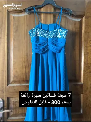 Evening Dresses in Nablus