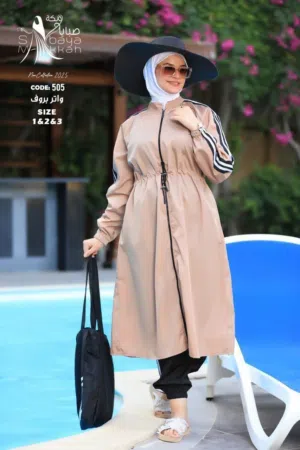 140with delivery شامل التوصيل