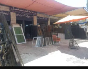 عالم المستعمل كل ما تتمناه تحت سقف واحد