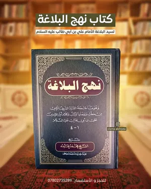Books . New0