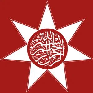 سردار 