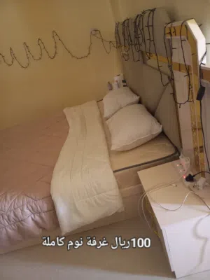 بيع لدواعي السفر