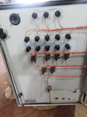 صندوق متعدد الاغراض