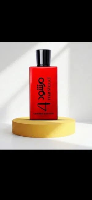 عطر أطياب المرشود