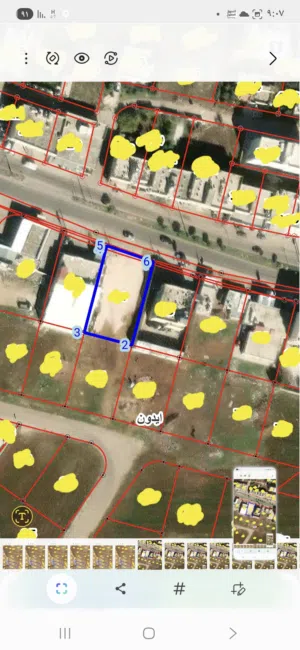 Commercial Land for Sale in Irbid Aydoun
