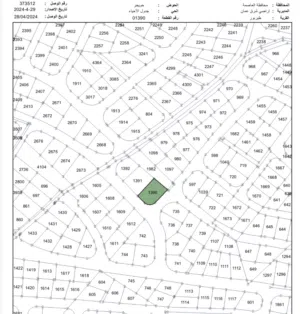 Residential Land for Sale in Amman Tabarboor