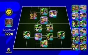 PES Accounts and Characters for Sale in Basra