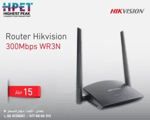 راوتر Hikvision WR3N – سرعة 300Mbps وتحكم ذكي عبر التطبيق   استمتع بتجربة إنترنت مستقرة