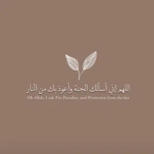 malek 