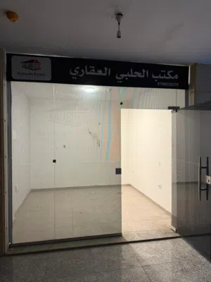 مكتب للإيجار في السابع خلف المليكة من المالك مباشرة                                                .