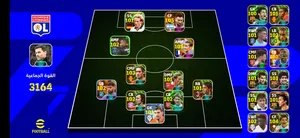 PES2