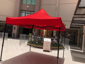 ‏أثاث خارجي ‏.‏ مستعمل‏1