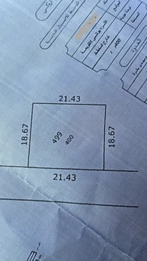 Commercial Land for Sale in Tripoli Gasr Garabulli