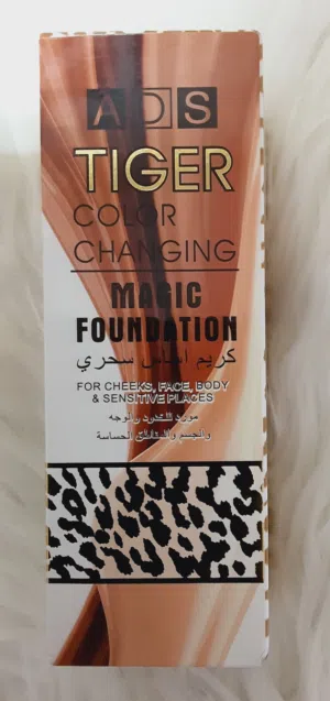 كريم أساس سحري (Magic Foundation)