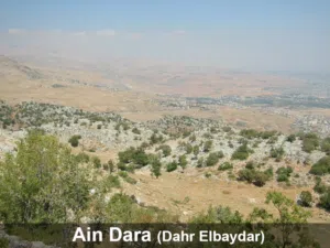 Land for sale in Ain Dara (Dahr El Baydar)
