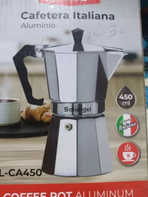مكينة قهوة علي طريقه الايطاليه