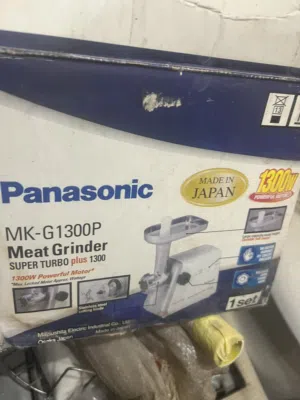 مفرمه باناسونيك 1300واط ياباني