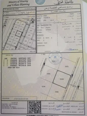 Residential Land for Sale in Muscat Al Maabilah