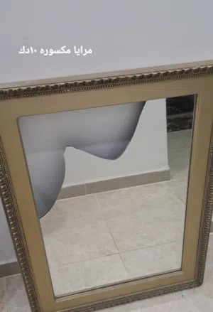 للجادين فقط بيع مرايا