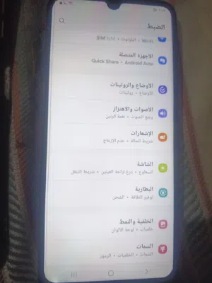 Samsung Galaxy A05s 128 GB in Amman