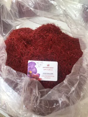 Others - Food - Supplements0