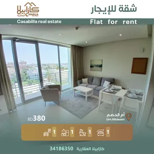 90 m2 1 Bedroom Apartments for Rent in Manama Umm Al Hassam