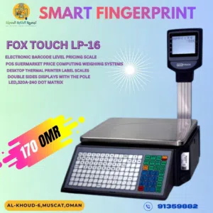 Fox Touch LP-16 ELECTRIC BARCODE LEVEL PRICING SCALE