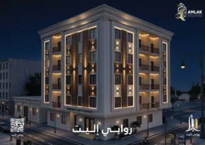 72 m2 2 Bedrooms Apartments for Sale in Dhofar Salala