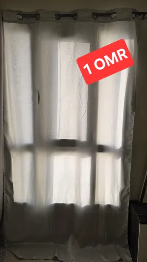 Low Cost Curtains for Quick Sell