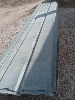Building Supplies & Materials . Used0