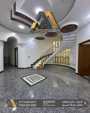 منزل تجـــاري سكني للايجار في البصرة - مناوي لجم طابقين  بمساحة 300 متر