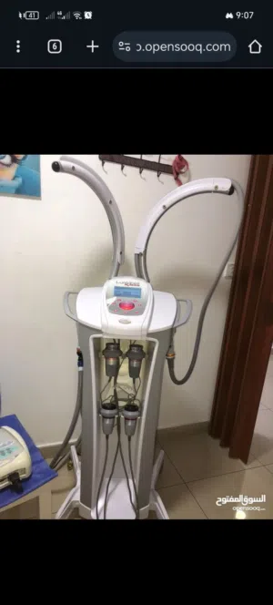 اجهزه مستعمله ليزر وتكسير