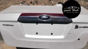 غطاء صندوق خلفي فورد فيوجن 2010 - 2024  جديد / مستعمل