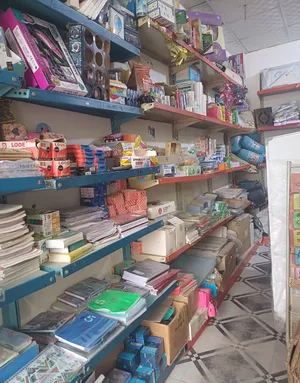 ‏قرطاسية‏1