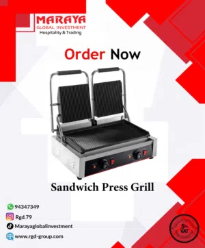 sandwich toaster حماصة ساندويتش