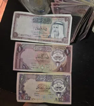 عملات كويتية قديمة