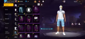 Free Fire Accounts and Characters for Sale in Al Dakhiliya