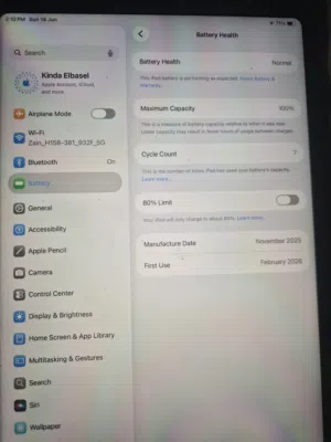 Apple iPad 128 GB in Hawally