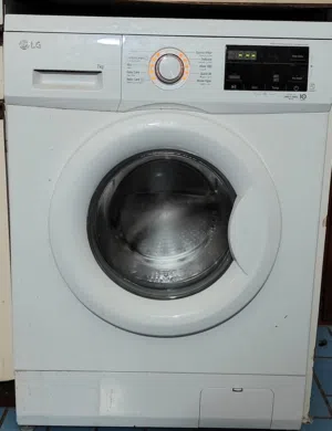 LG Front Load Washing Machine (7 kg, 1200 RPM)