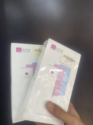 باور بأنك تجاري